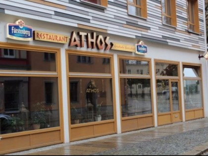 Foto: Athos